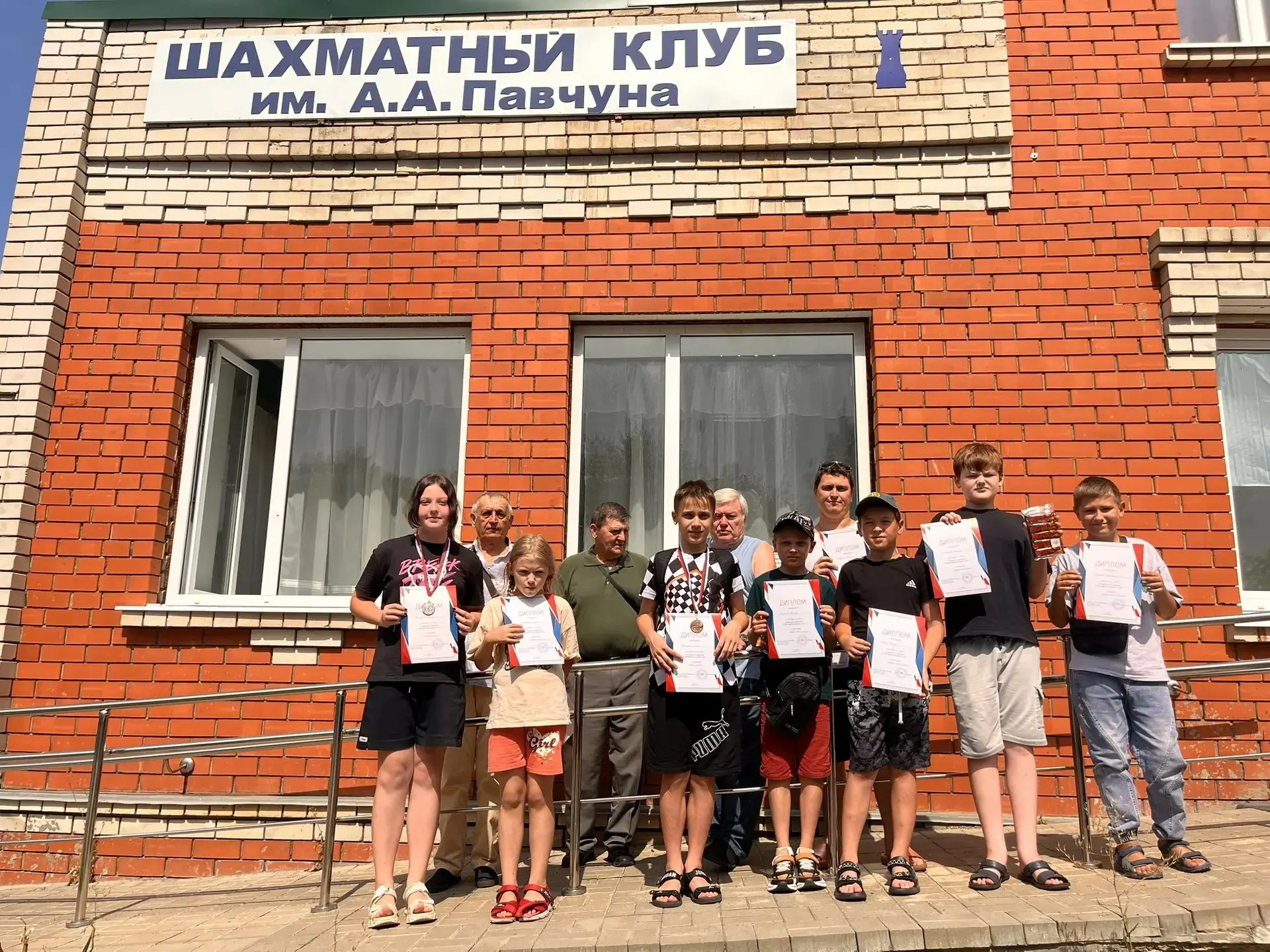8 августа 2026г, в шахматном клубе им Павчуна прошел турнир ко дню физкультурника.
