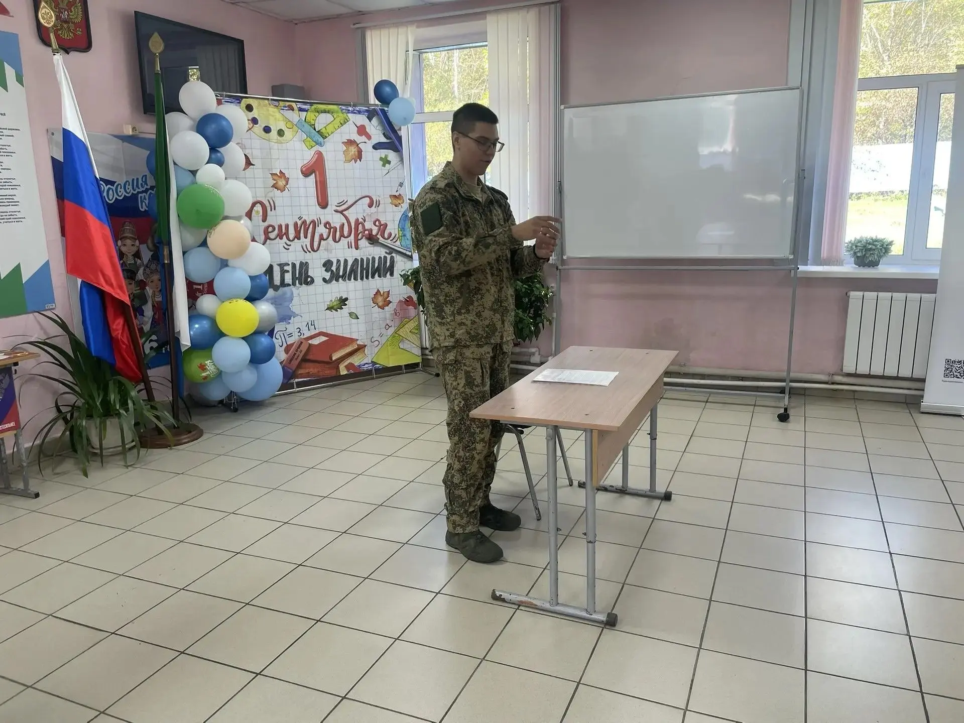 🎖В нашей школе состоялся важный урок – Урок мужества, который провёл для учеников гвар...