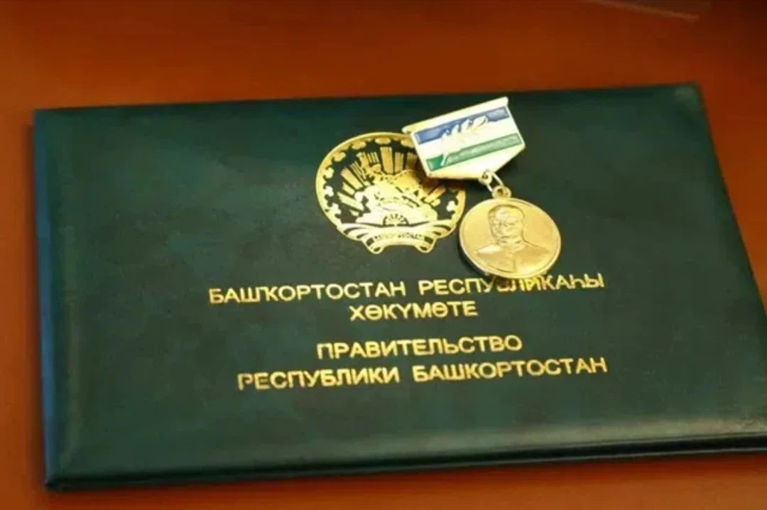 📢 Стартовали общественные обсуждения журналистских работ, поданных на конкурс им. Худа...