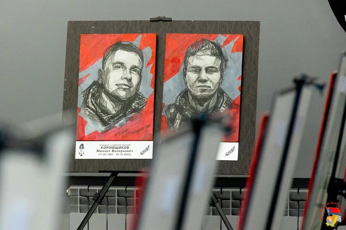 В Ягодном открылась выставка портретов «Наши павшие — как часовые»