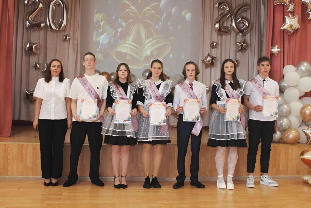 🌟 Гордость школы: награждение по итогам года!

Вот и прозвенел последний звонок, а вместе с ним мы 