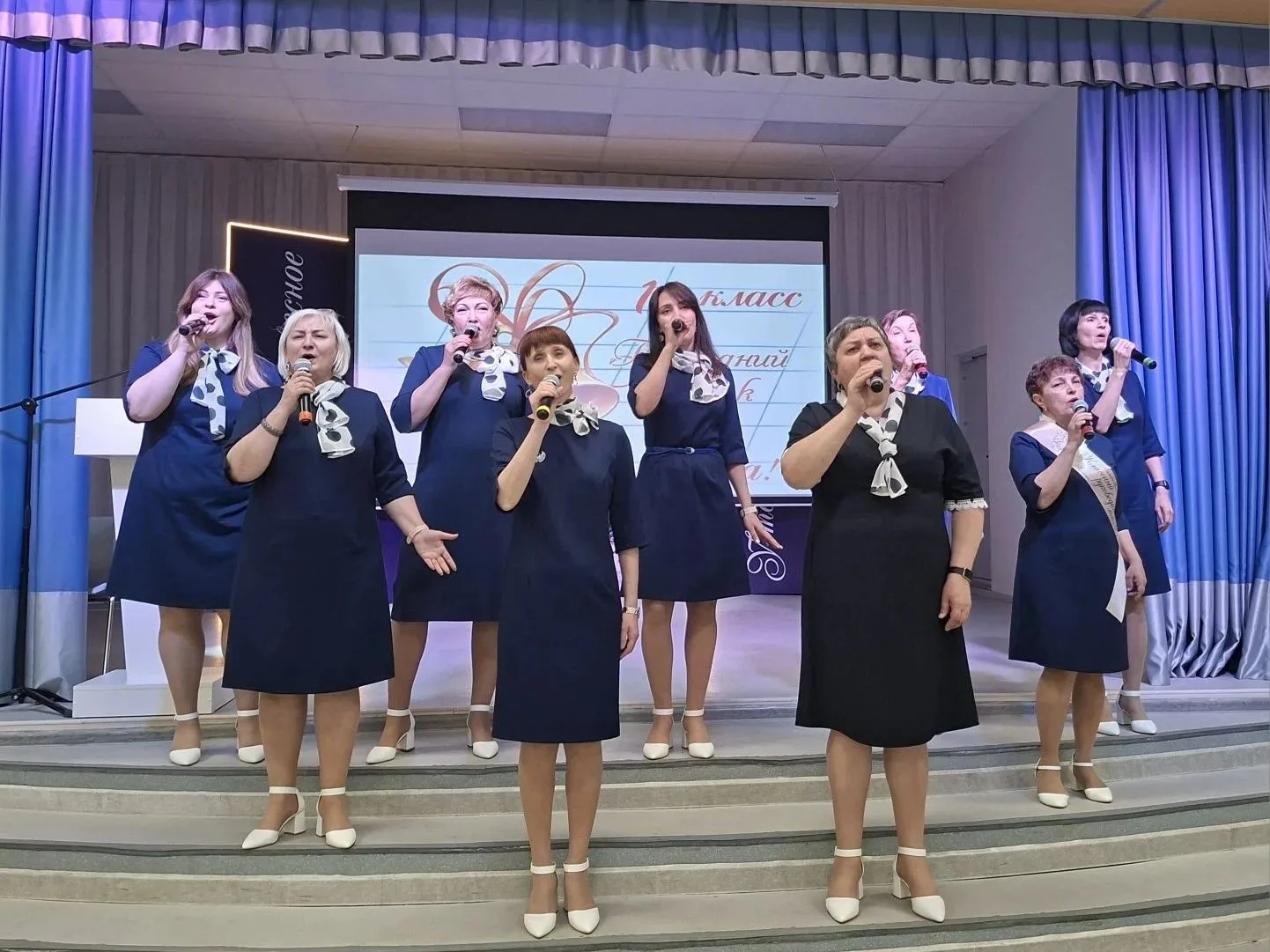 Вокальный ансамбль «Хорошее настроение» - один из лучших в Кузбассе!
 
Подведены итоги XVI региональ