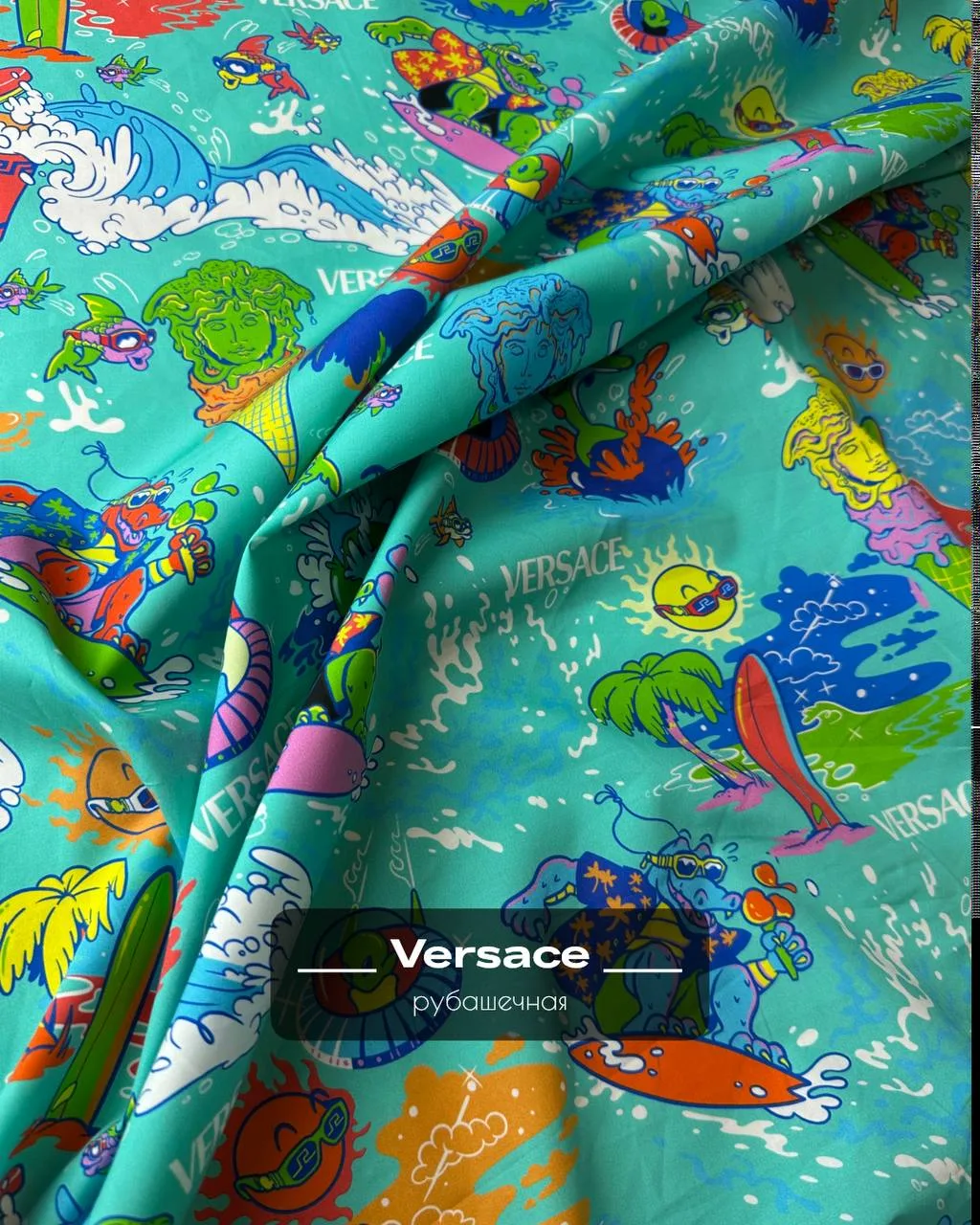 -30%‼️ Лазурная классика Versace, рубашечный прописной хрустящий хлопок, самое время сшить летние шо
