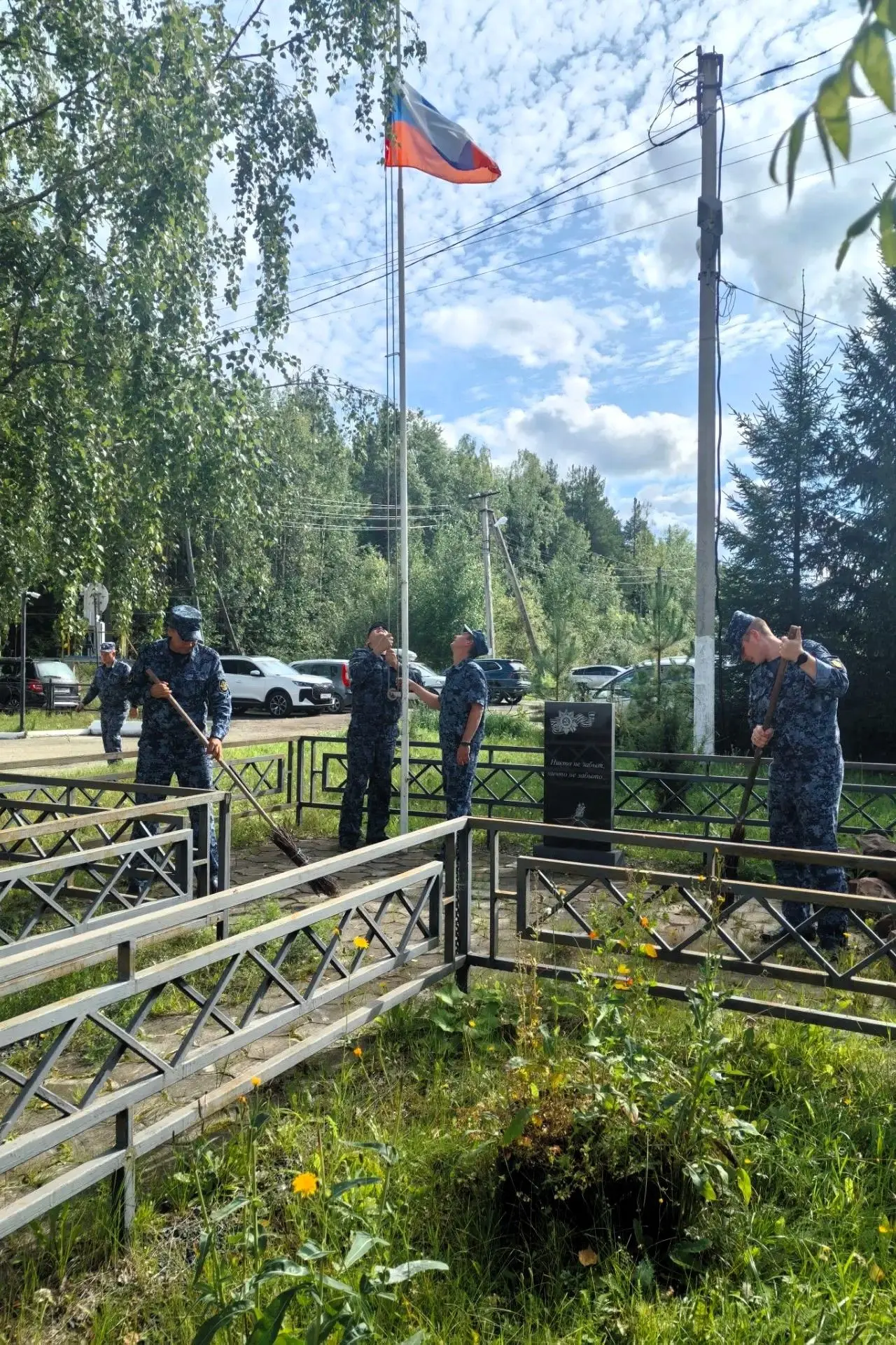 В преддверии Дня Государственного флага Российской Федерации сотрудники СИЗО-1 приняли ...