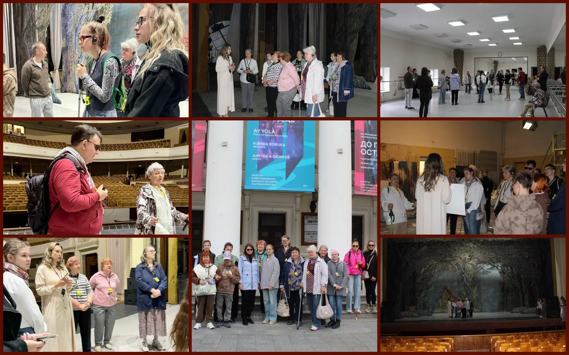 🎉🎭1 июня, в рамках празднования 150‑летия театральных деятелей Российской Федерации и...