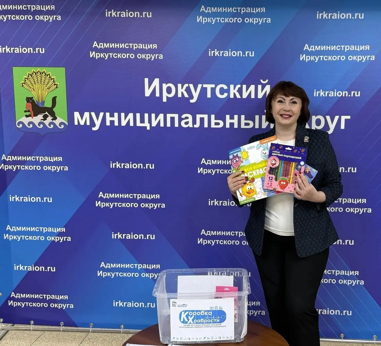 Из соцсетей мэра Иркутского муниципального округа Леонида Фролова
