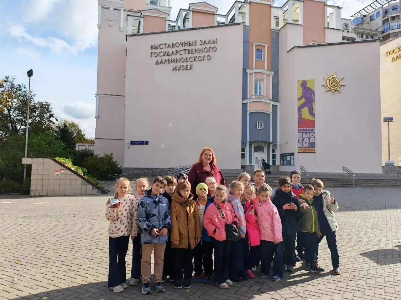 Путешествие в мир природы: экскурсия 2 «Е» класса в Дарвиновский музей