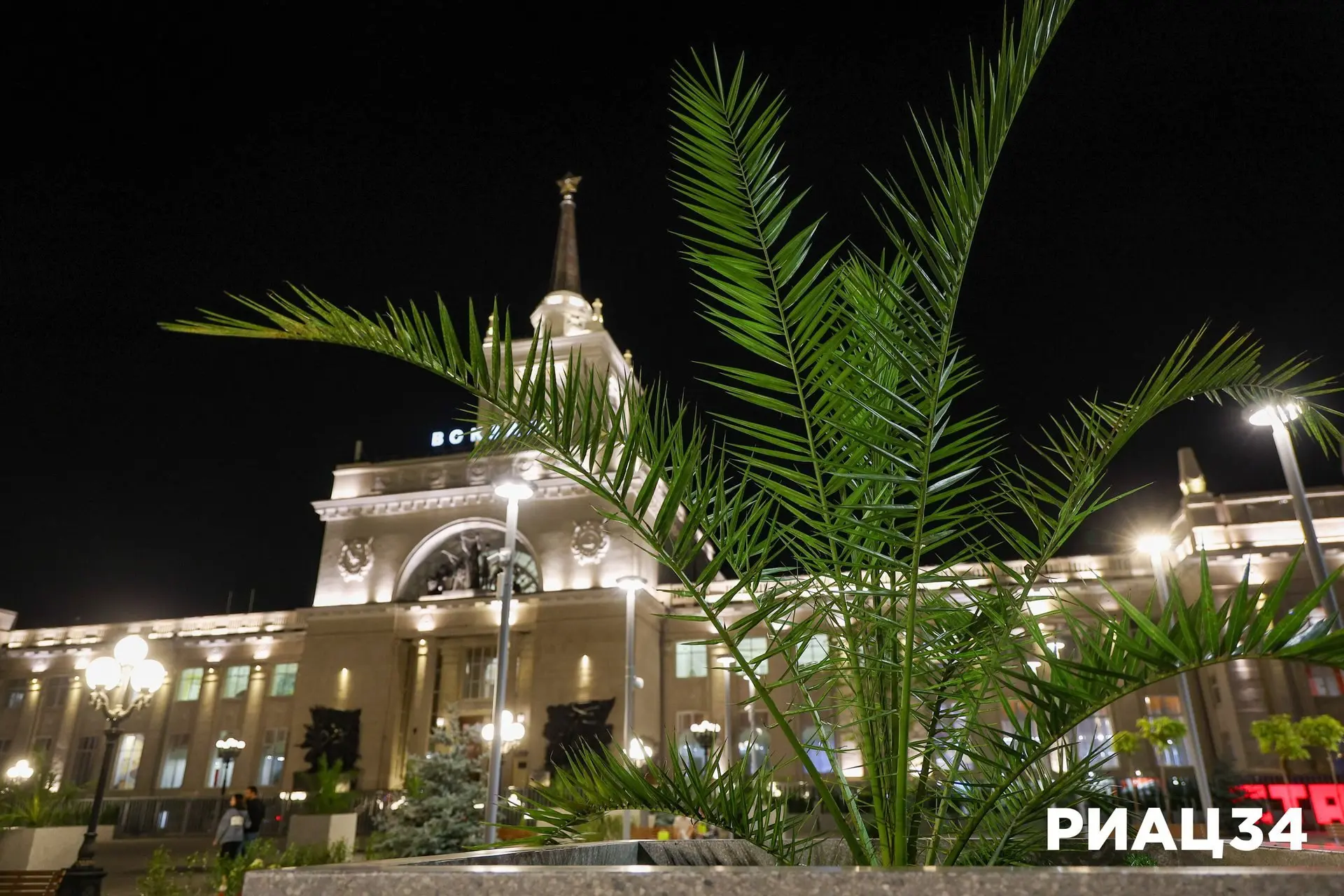🌃 Обновленная Привокзальная площадь Волгограда
