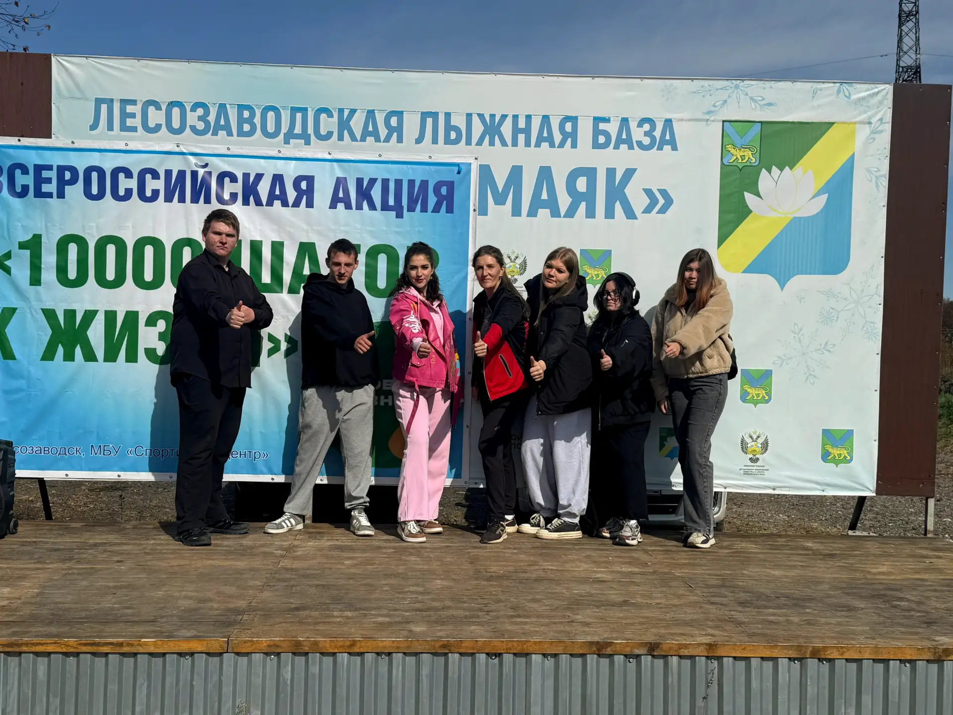 4️⃣ октября студенты и преподаватели нашего колледжа дружно присоединились к ежегодной ...