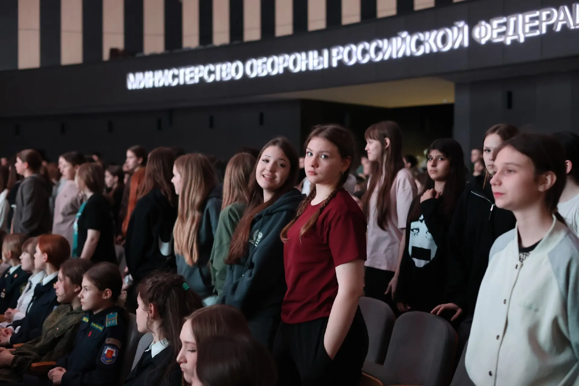 В «Авангард» съехались юноши и девушки из кадетских и казачьих классов со всего Подмосковья  Министе