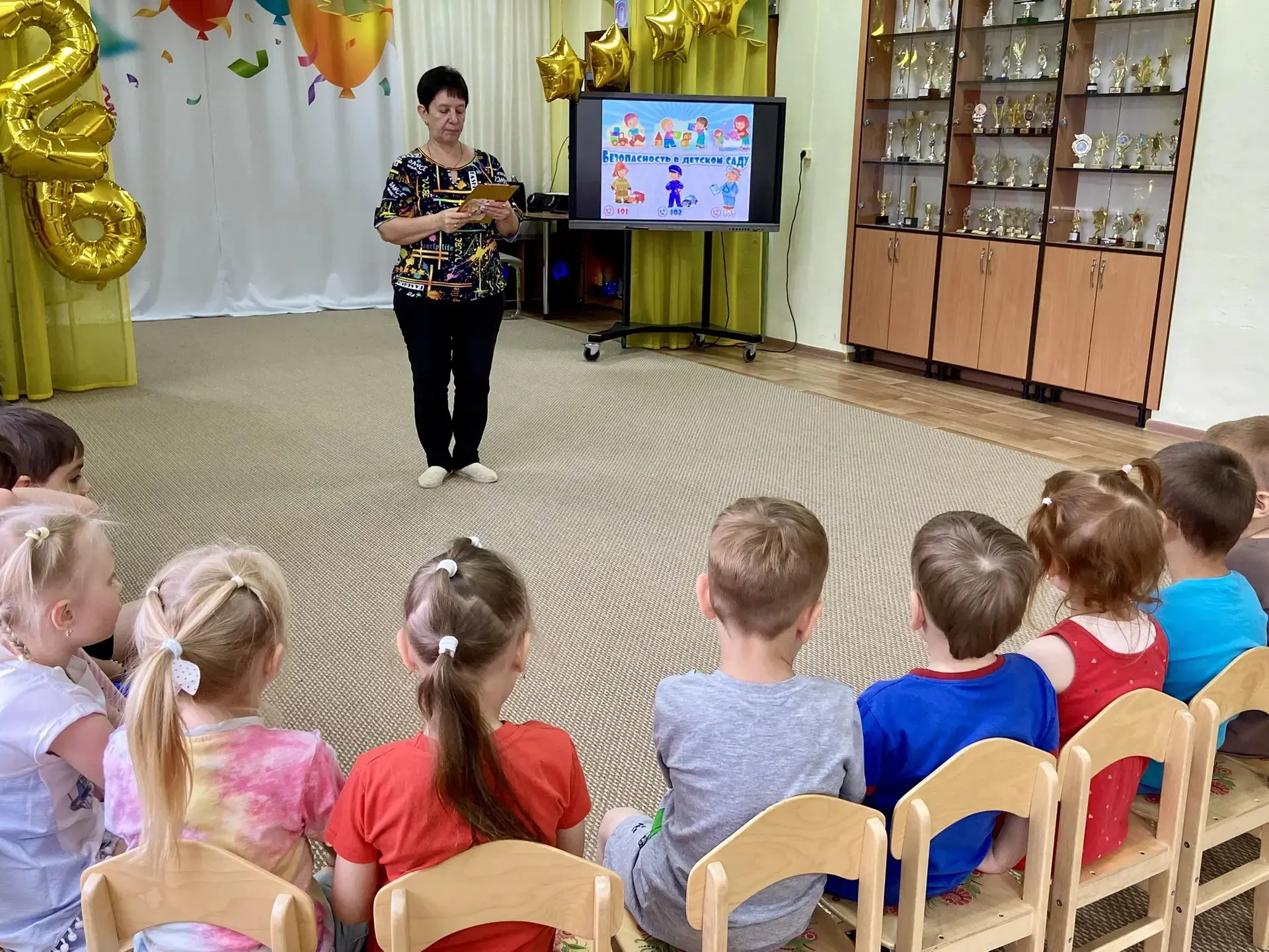 🗓️ Сегодня в нашем детском саду прошла увлекательная и очень полезная викторина на тему «Безопаснос
