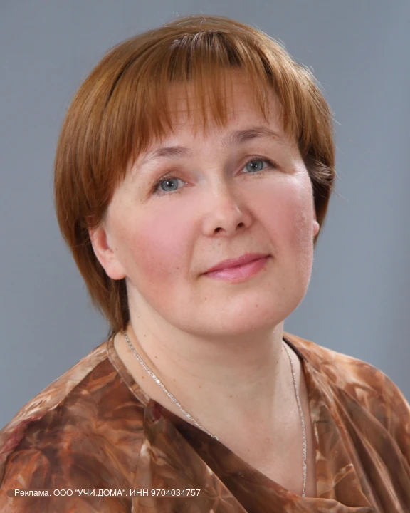 ‼️Здравствуйте, уважаемые родители!

Я Кузьмина Тамара Алексеевна, репетитор по математике с образов