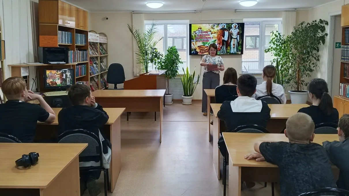 "Родники славянской культуры"