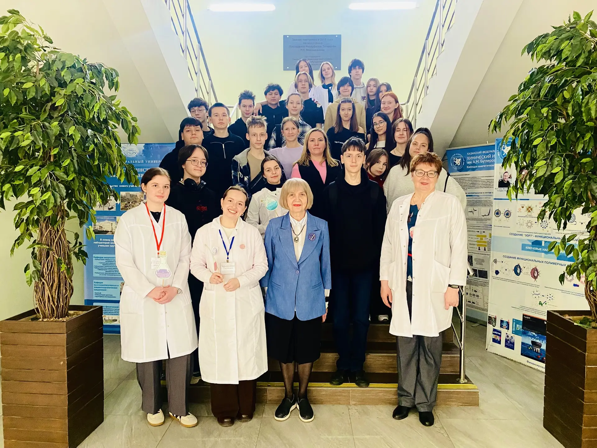 🧪 Сегодня наши восьмиклассники стали участниками настоящего научного приключения! В ра...