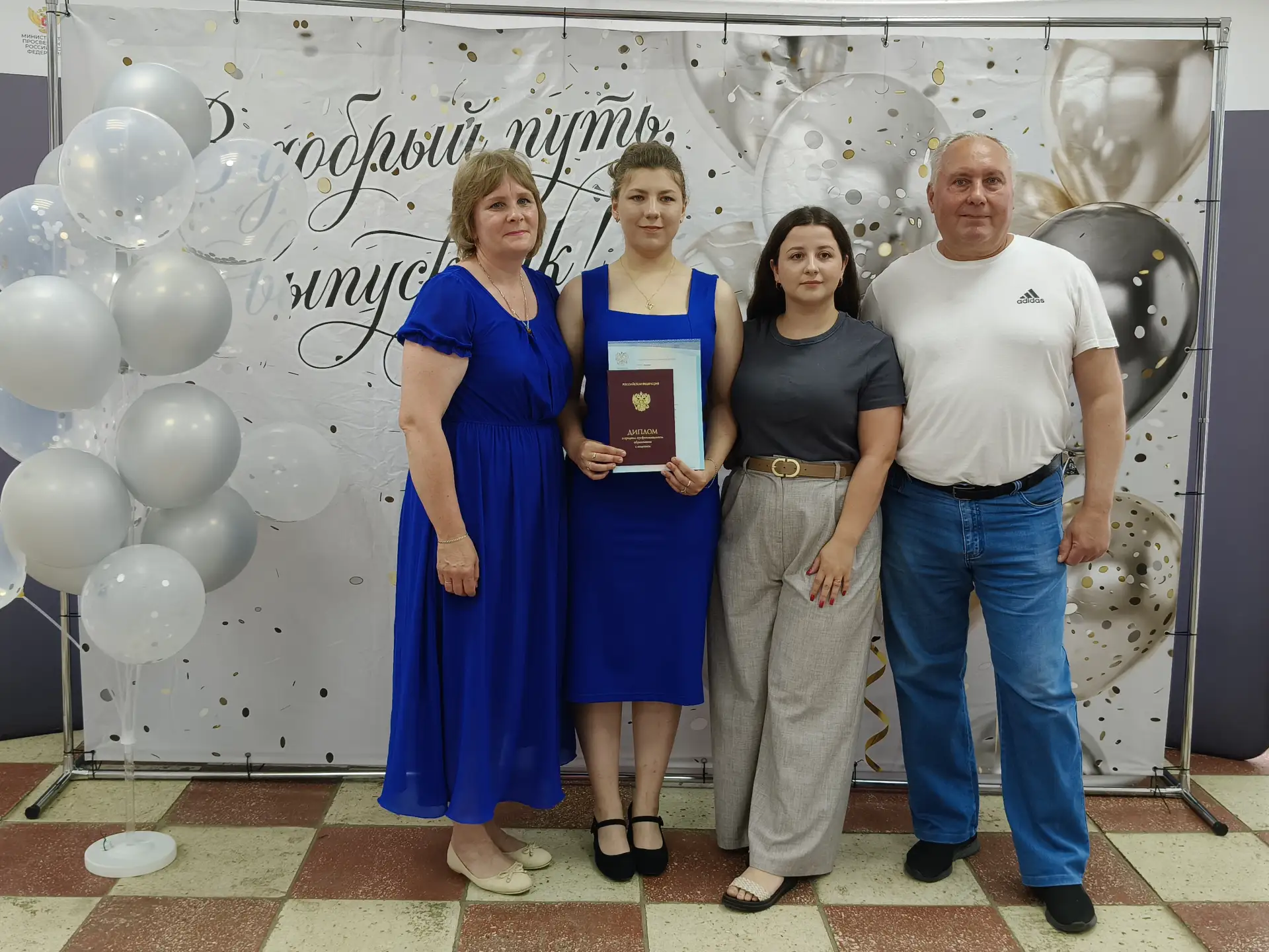 ✨Новая глава открыта: выпускники Шахунского колледжа аграрной индустрии получили дипломы!

🗓6 июля 