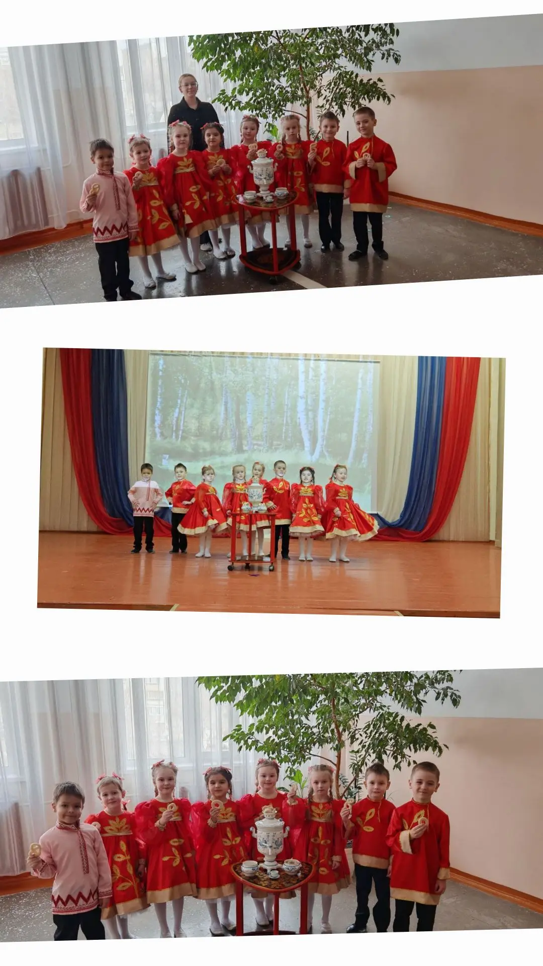☀✨Наши юные артисты 1 корпуса 8 апреля участвовали в конкурсе "Музыкальный калейдоскоп"...