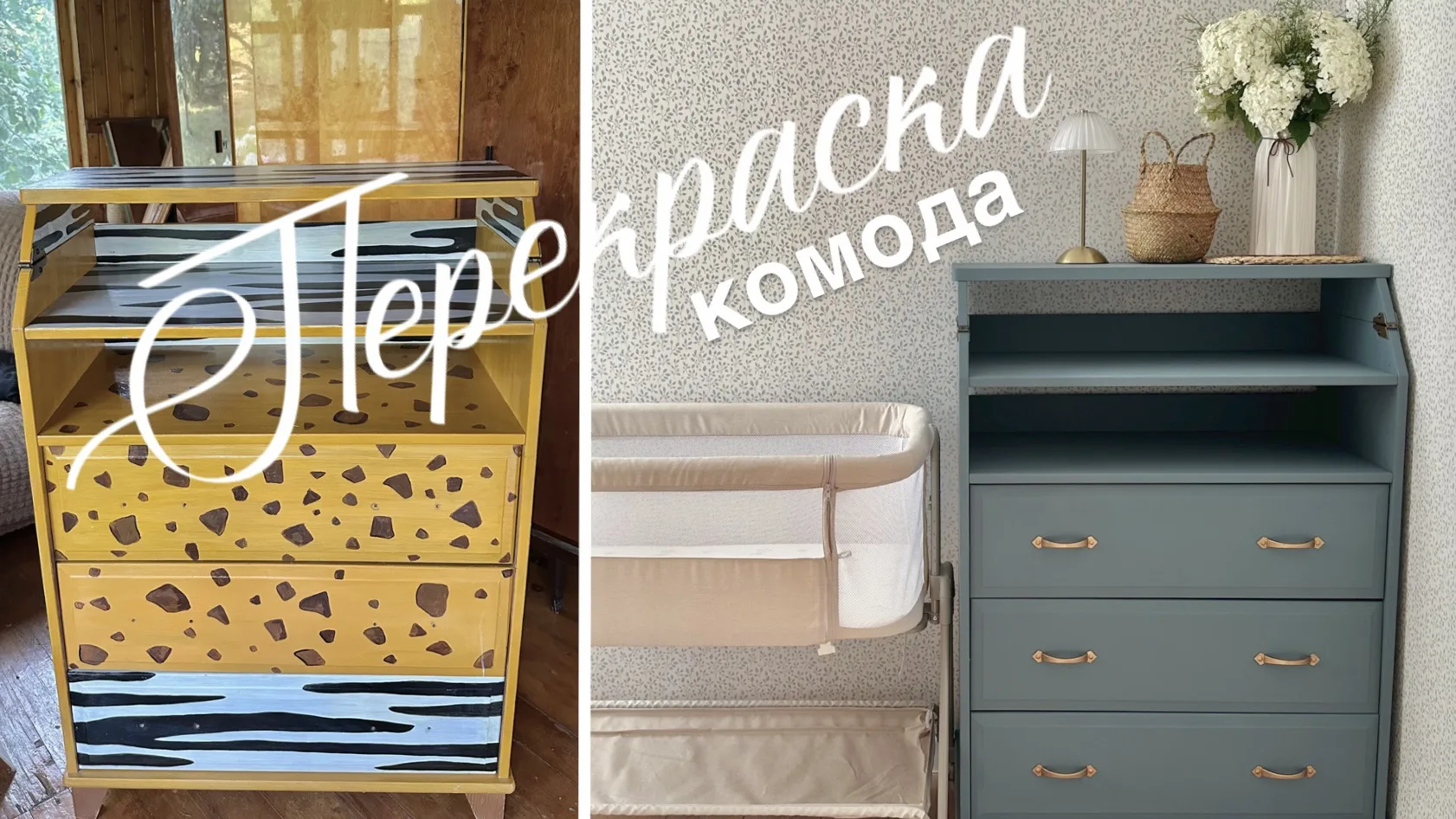 Новое видео на каналах
