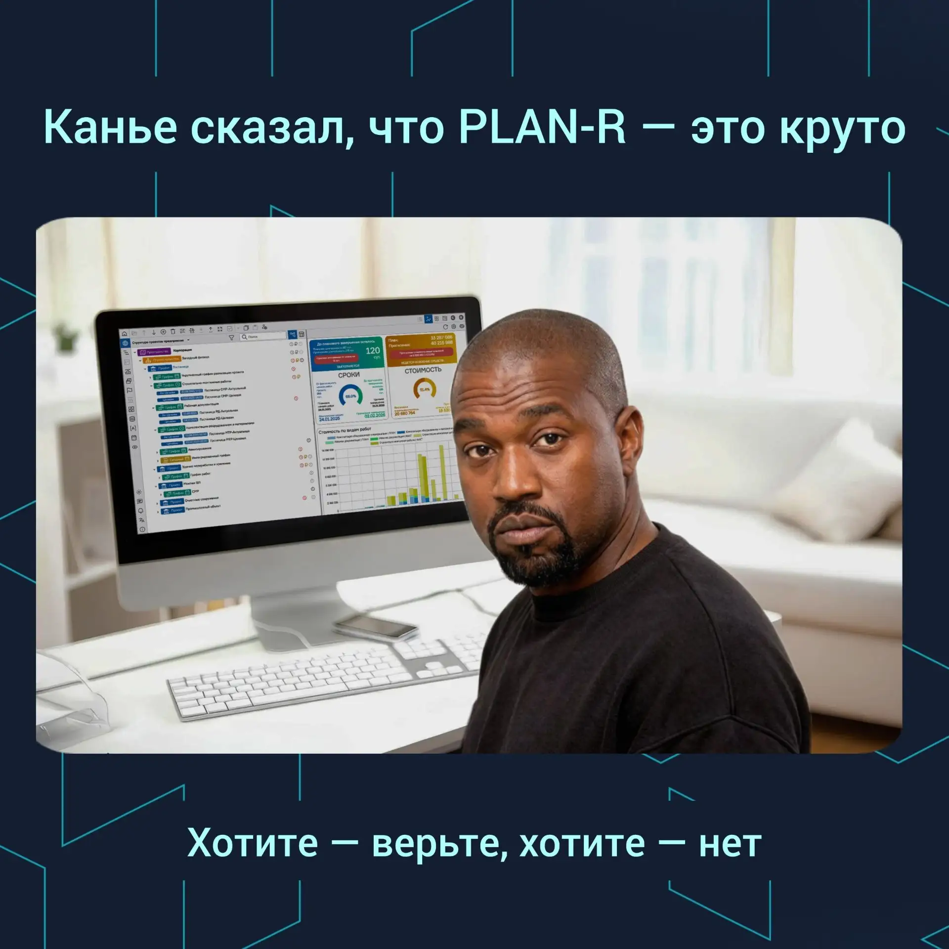 #несерьезная_пятница