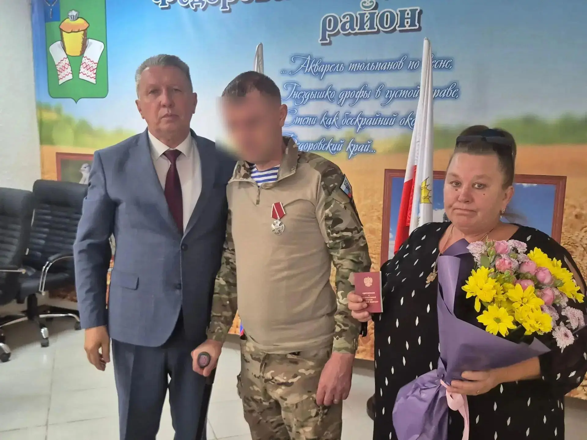 26 августа в актовом зале администрации Фёдоровского муниципального района прошла встре...