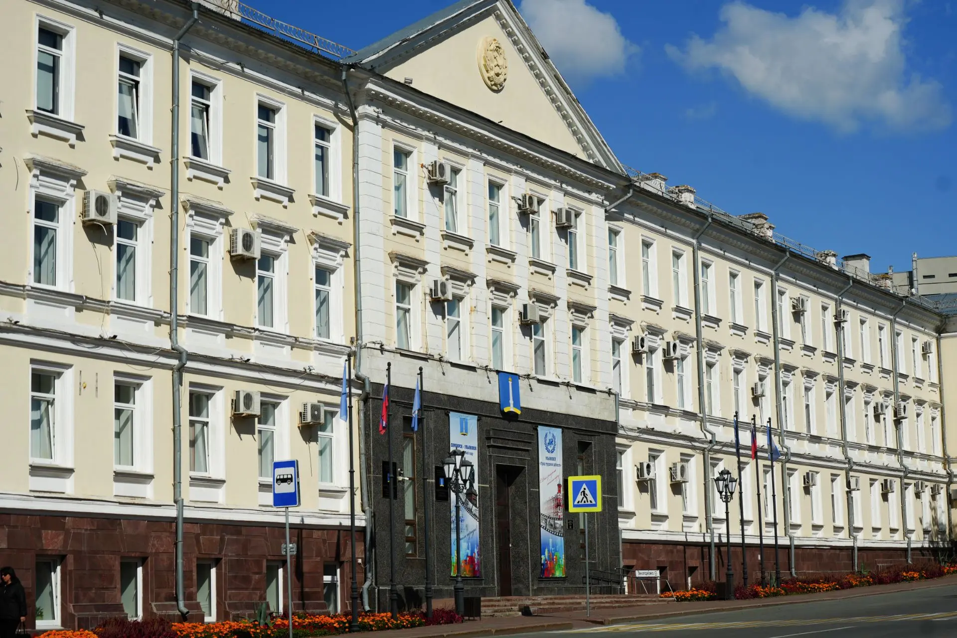 Задачи администрации города на текущую неделю: