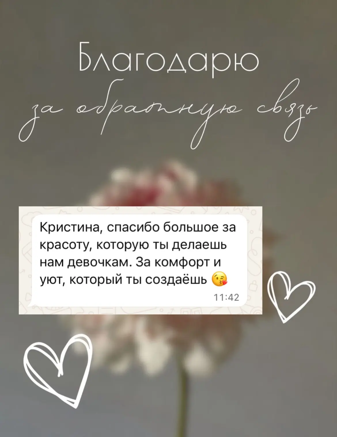 💜