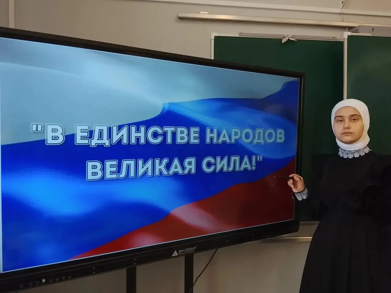 20 апреля 2026 года в Мордовии прошел VIII Единый день профилактики терроризма, установ...
