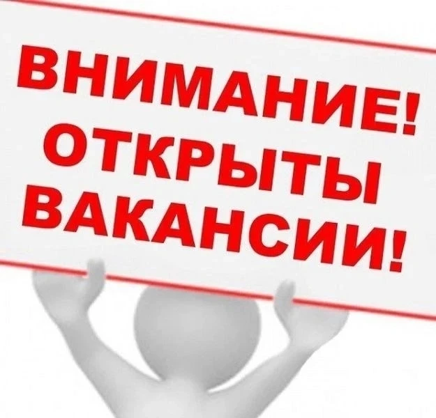 В муниципальное казенное учреждение по хозяйственному и транспортному обслуживанию Южно...