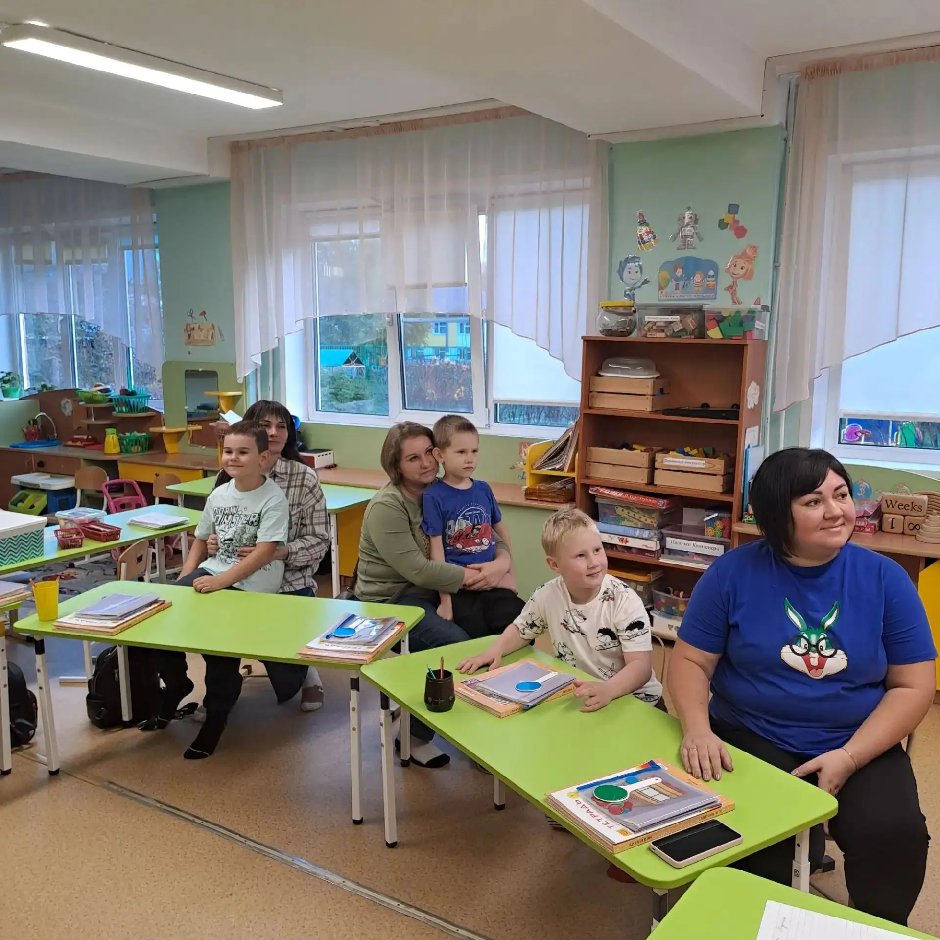 🎉 «Вместе весело учиться!» 🎉
