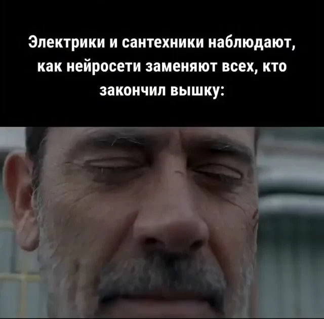Изображение 1 к публикации «AI: Готовые промпты»