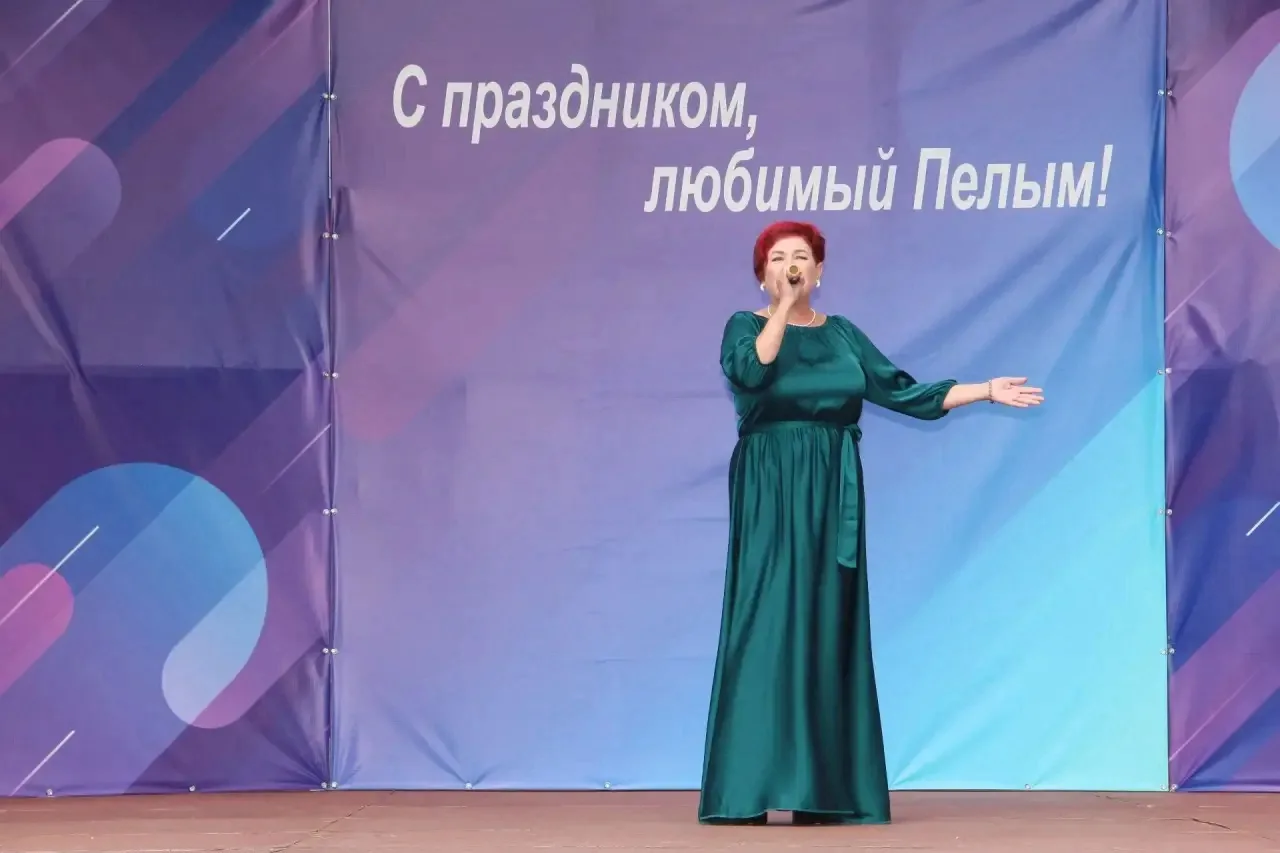 📣 ПЕЛЫМ, ТЫ СУПЕР! Как мы отметили День посёлка 🎊