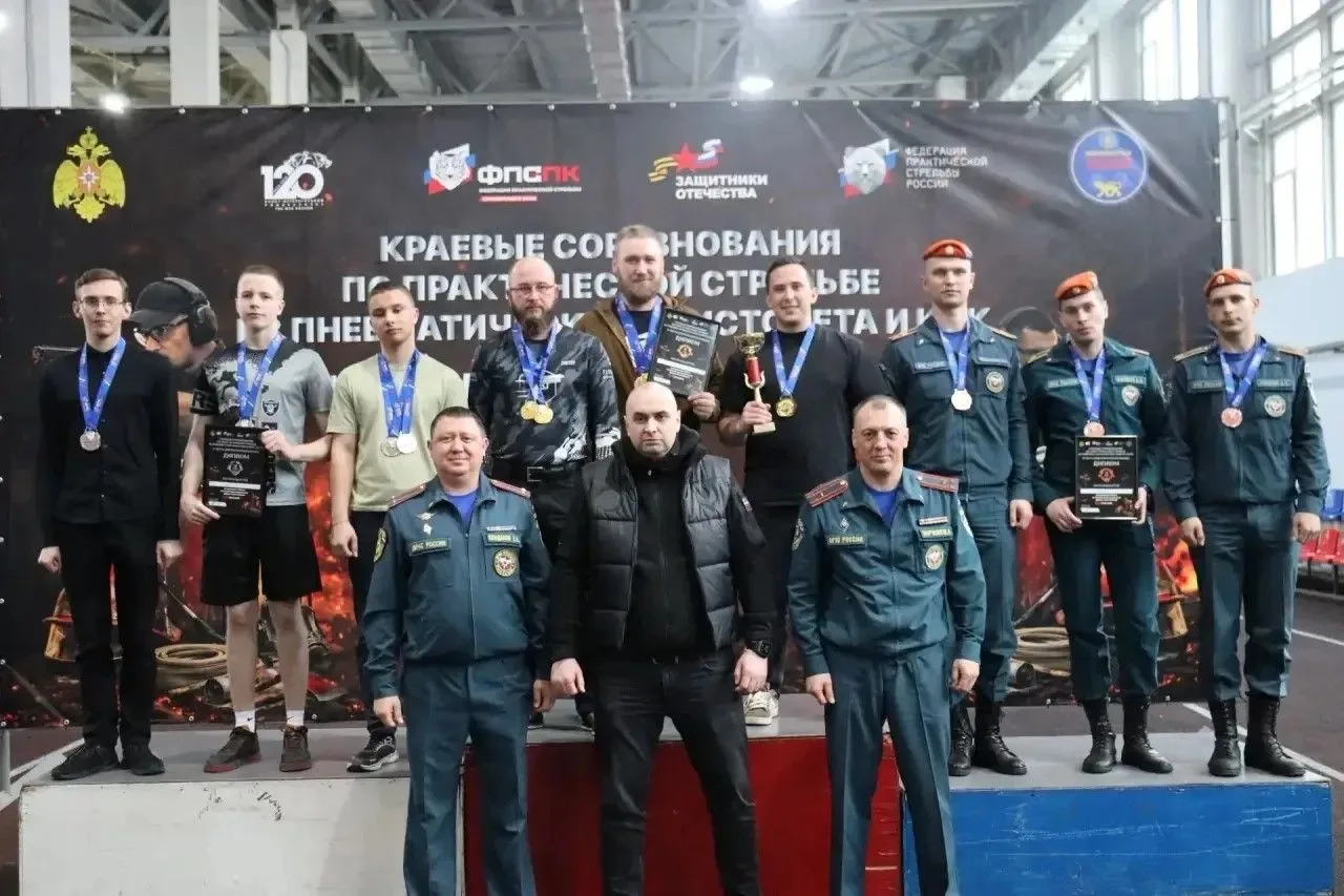 ✅ 26 апреля 2026 года в Приморском крае состоялись краевые соревнования по практической...