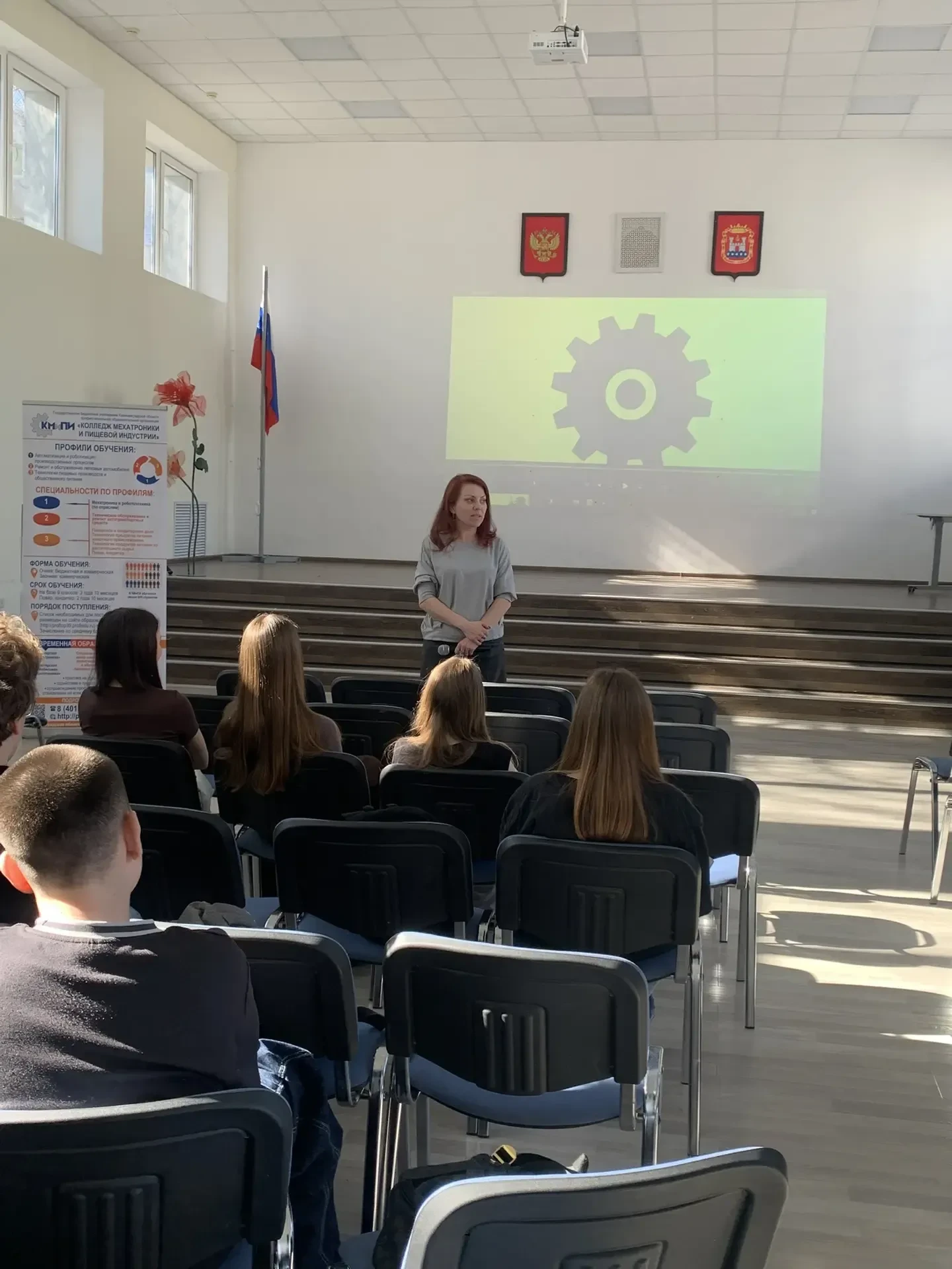 ⭐️ С 19 марта в школах региона проходят Всероссийские родительские собрания по реализации Единой мод