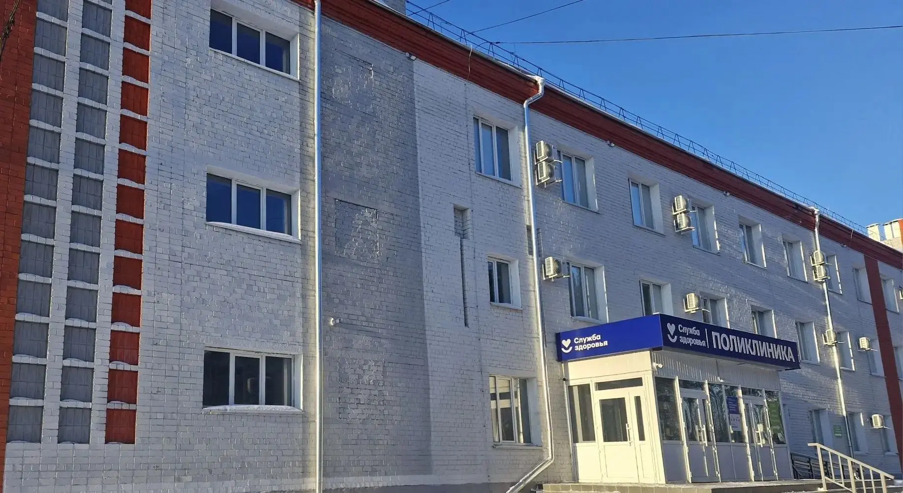 🩺В Тамбовской районной больнице оценили качество оказания медицинской помощи  Тамбовскую районную бо