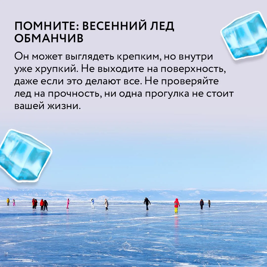 Наконец-то весна! ✨   Мы ждали ее под бесконечными слоями одежды еще с ноября. Солнце светит ярче, н
