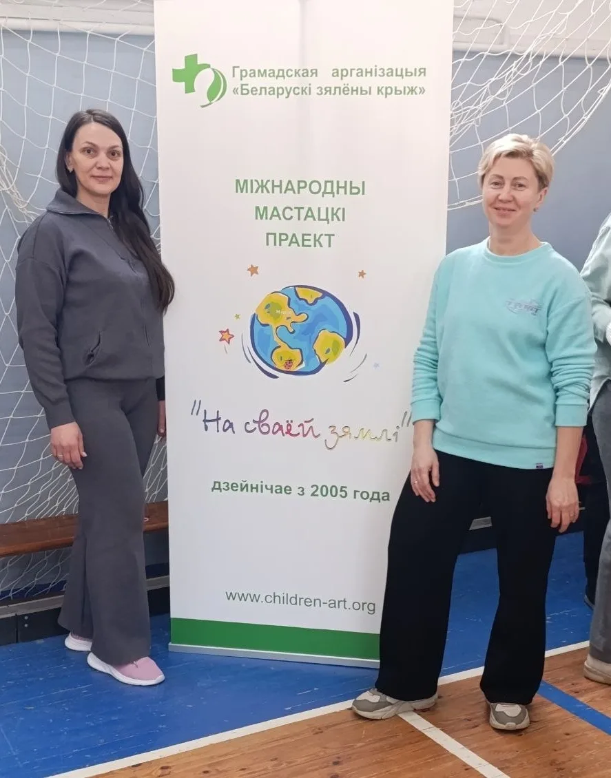 Делегация преподавателей Детской художественной школы √1 имени В. Е. Татлина г.Пензы  о...