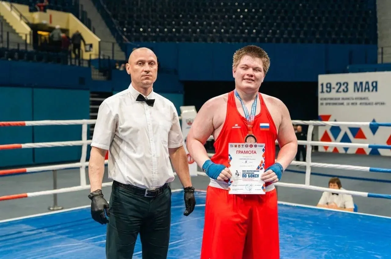 🏆🥇🥈🥉ВСЕРОССИЙСКИЕ СОРЕВНОВАНИЯ ПО БОКСУ
        С 18 по 24 мая 2026 года в городе Кемерово прошл