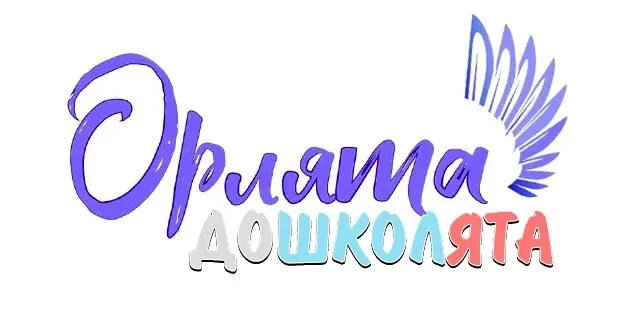 16 сентября в МБДОУ № 3 «Ласточка» прошла первая встреча муниципальной педагогической м...