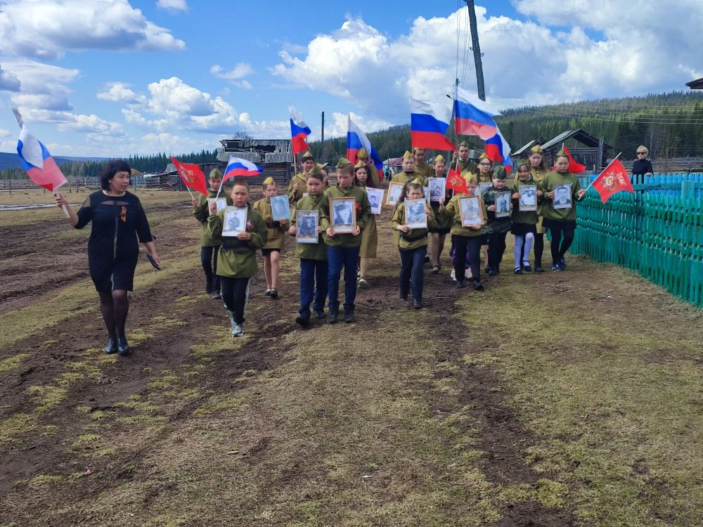Митинг, посвящённый Дню Победы! Бессмертный полк!