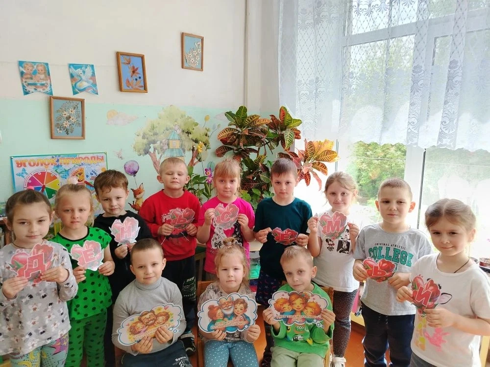 ❤Всемирный день семьи: тепло, которое остаётся в сердце❤