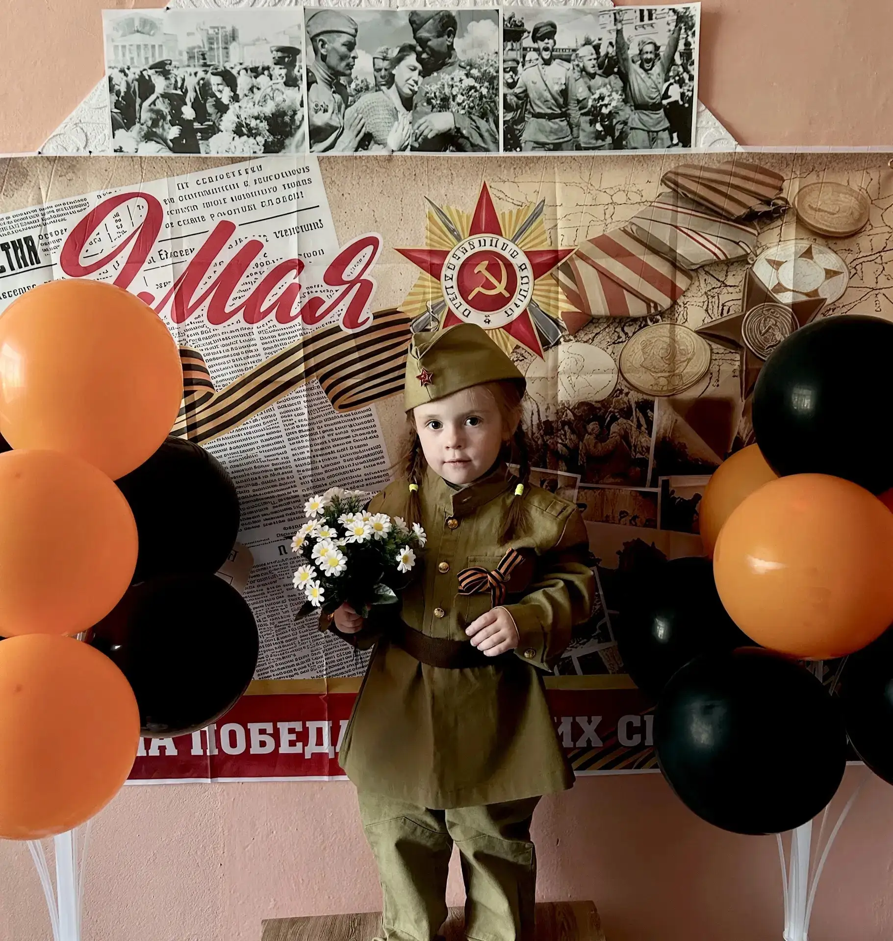 Наши педагоги оформили фотозоны к 81-годовщине Дня Победы!