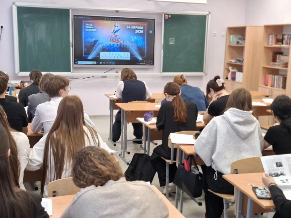 📝 Диктант Победы на базе Тюльганской школы №1

В Тюльганской школе №1 состоялось значимое патриотич