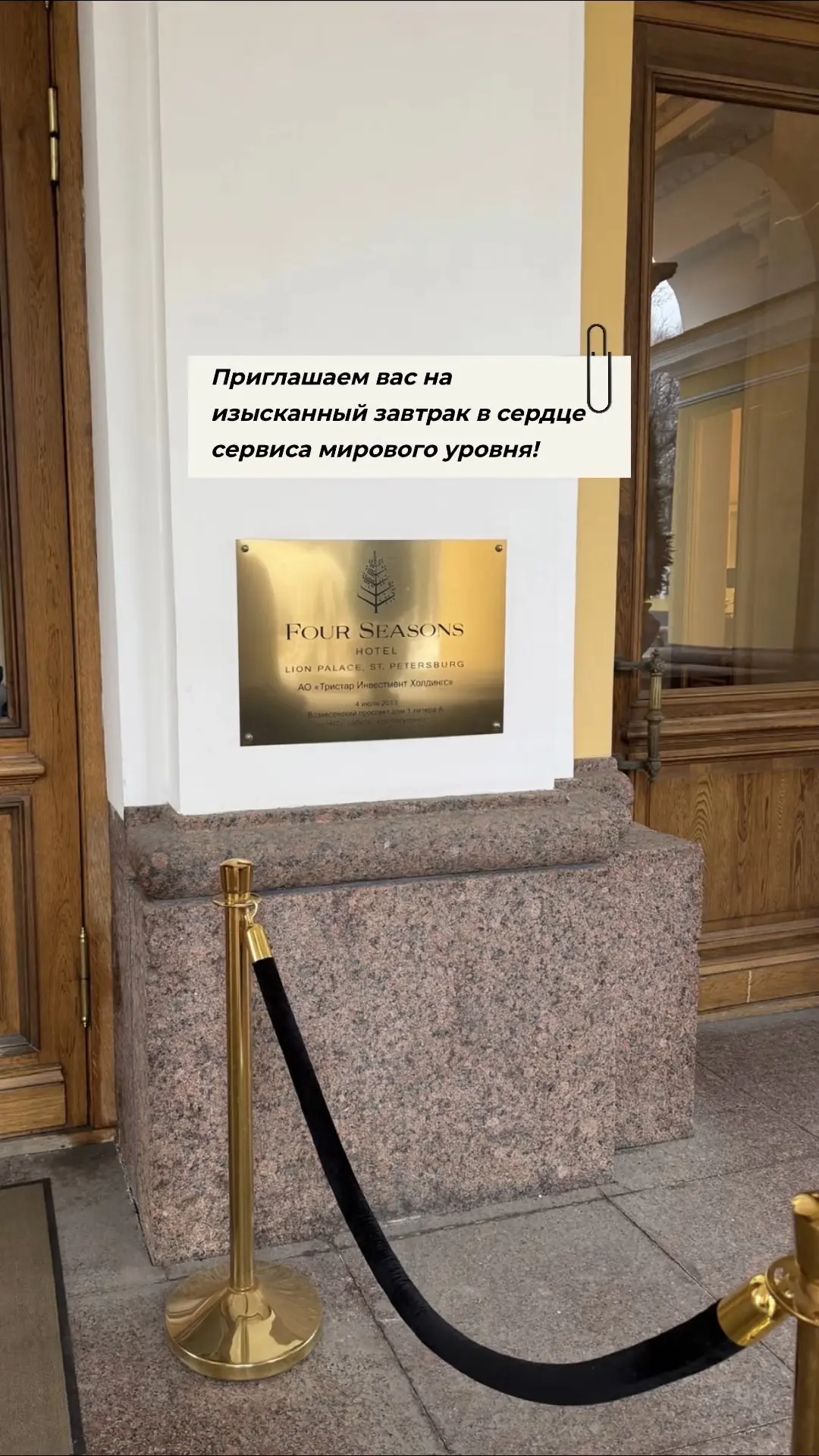 👩🏻‍⚕️На днях посетила бизнес-завтрак, где пообщалась с коллегами-управленцами и собст...