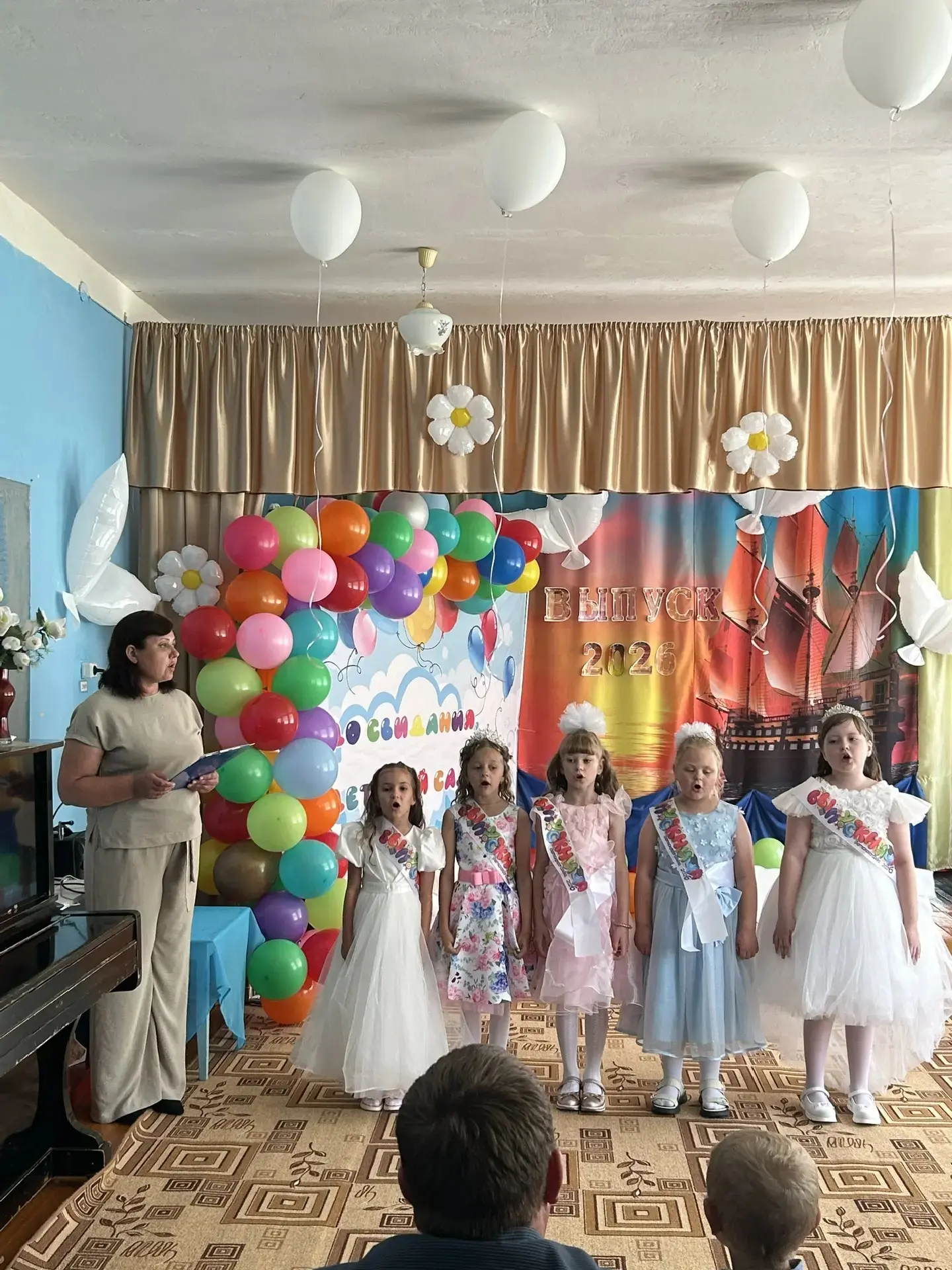 Филиал МБДОУ"Детский сад р.п.Свободный" в с. Берёзовка. 
В нашем детском саду прошел Выпускной бал д