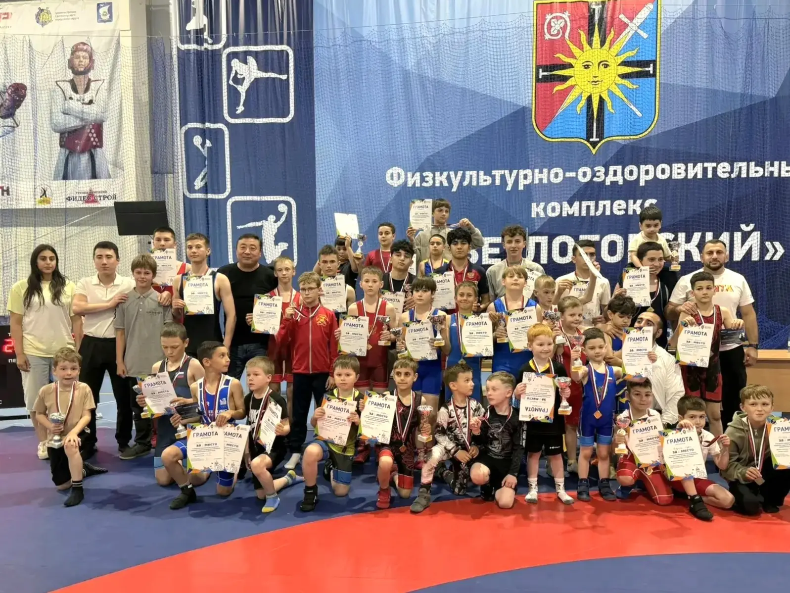 📅 12 июня 
🇷🇺 День России
📍ФОК "Светлогорский"

🇷🇺12 июня, в День России, в ФОКе прошли соревн