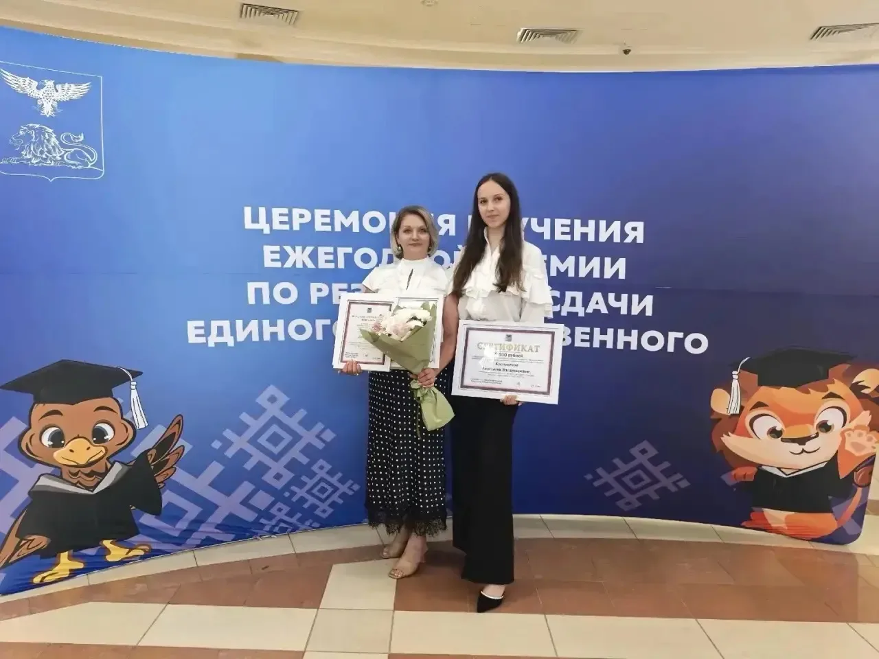 Торжественное событие в Белгородской филармонии

10 июля 2026 года в Белгородской государственной фи