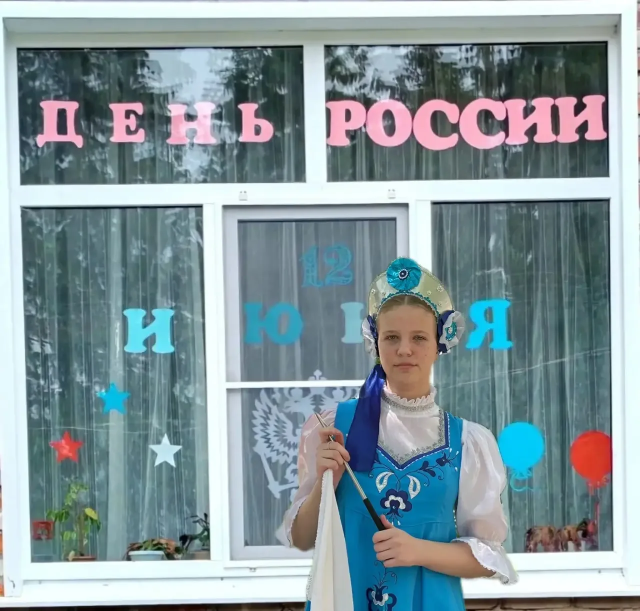 🇷🇺 Всероссийская акция «Окна России»
Уськова Александра, 8 класс 
#ОкнаРоссии2026
#РоссияМноголика