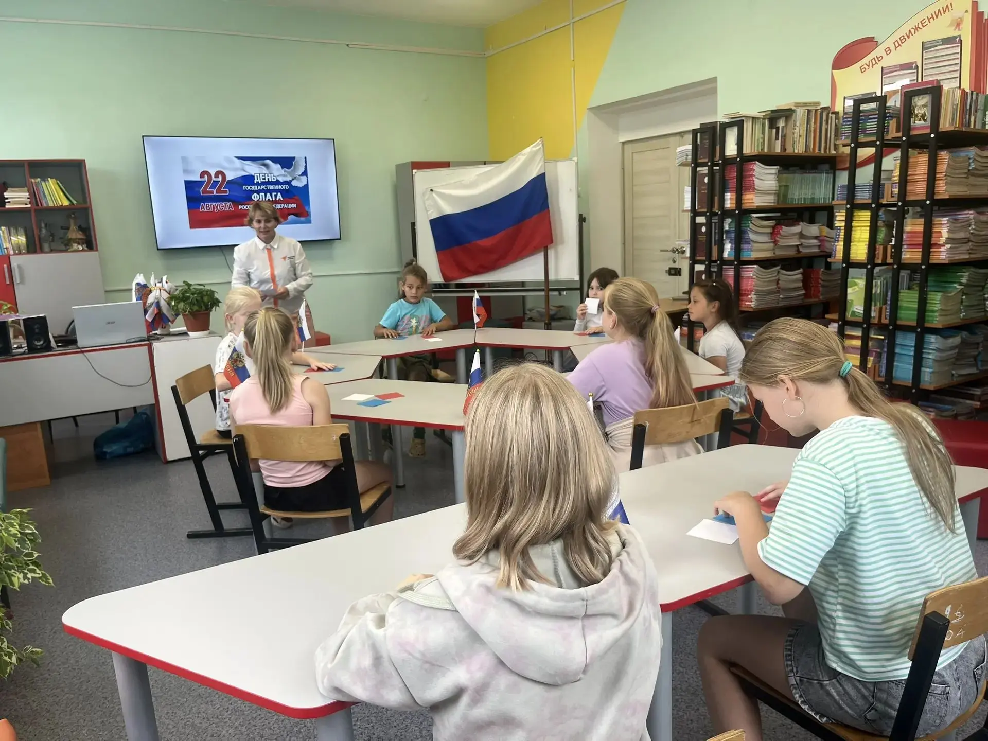 📃В преддверии Дня Государственного флага Российской Федерации, который ежегодно отмеча...