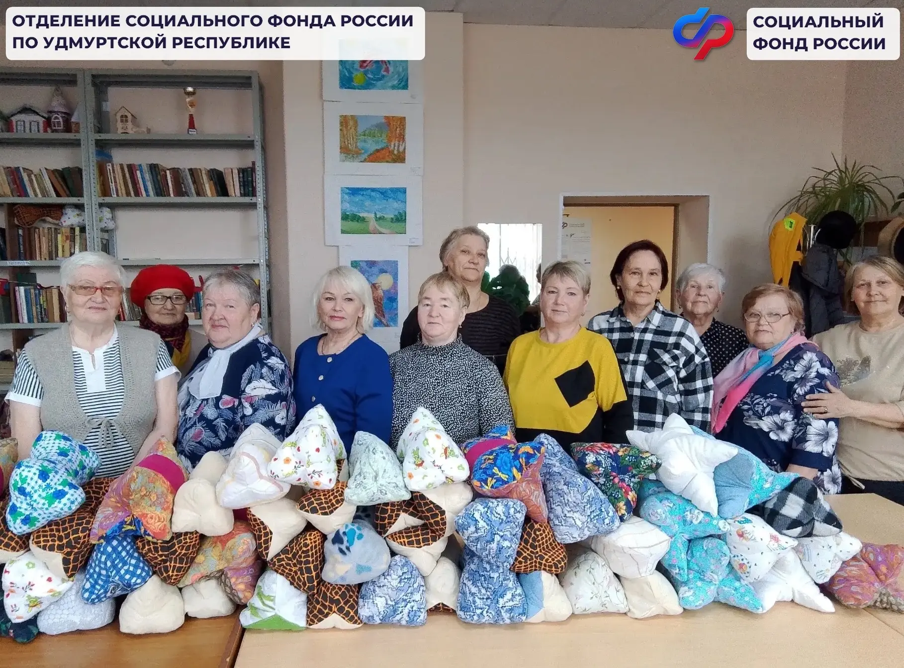 ♥️Доброе дело идет от самого сердца