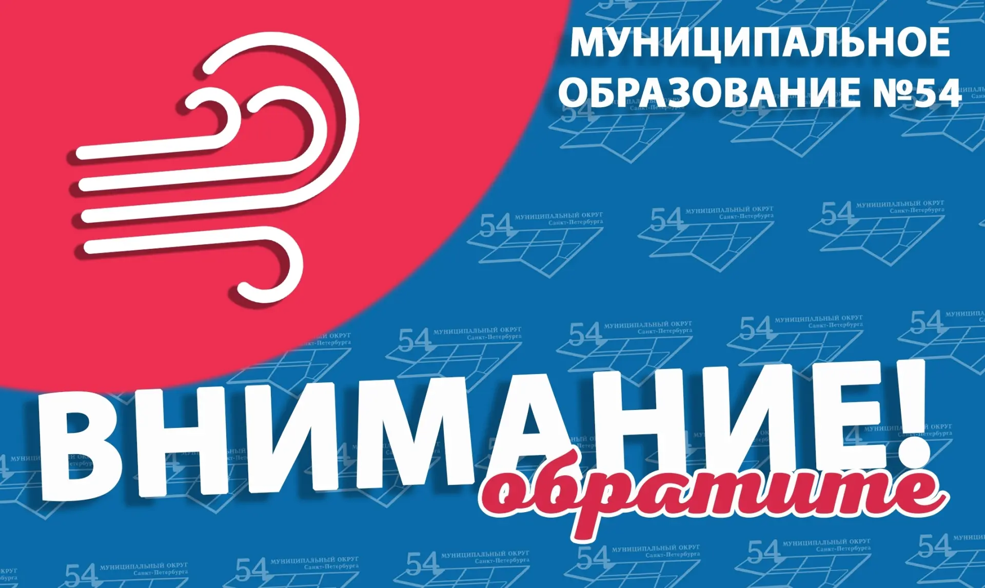 До 9 часов вечера 22 апреля в Петербурге объявлен жёлтый уровень погодной опасности из-...