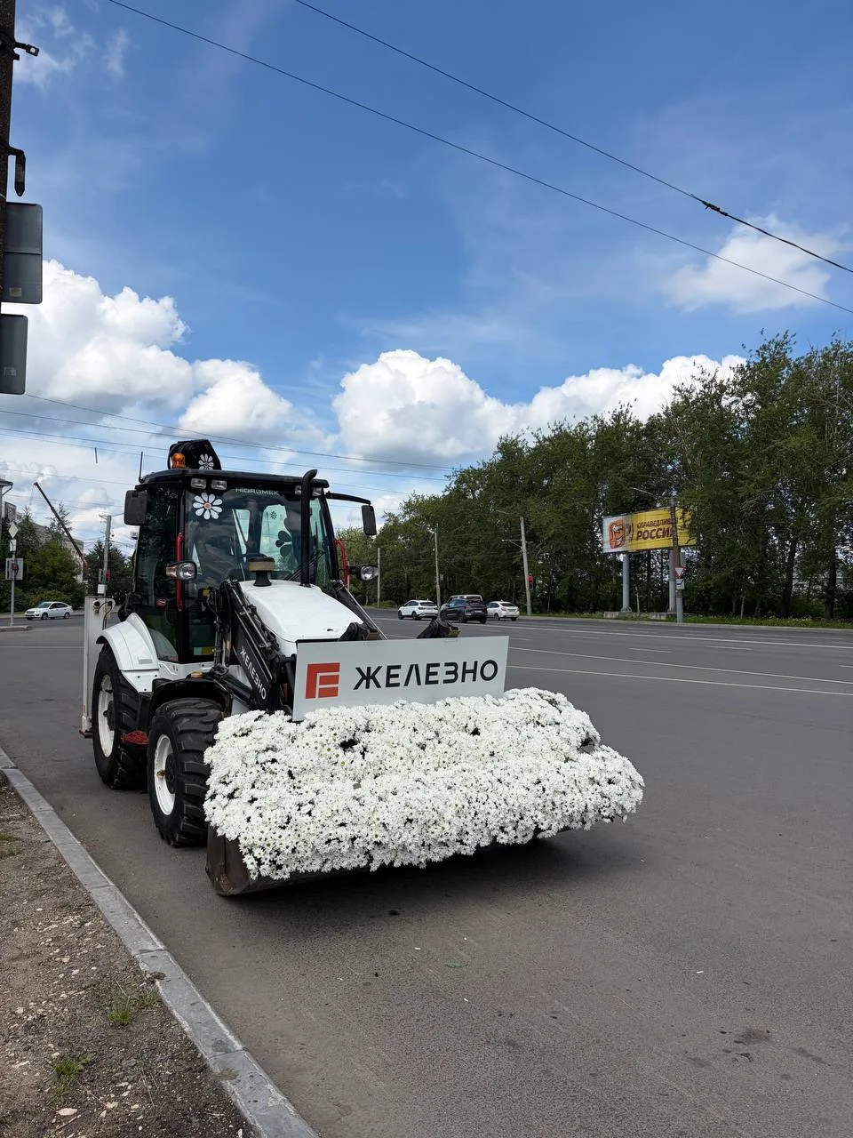 «Железно» вчера покорили улицы Кирова в День любви, семьи и верности!